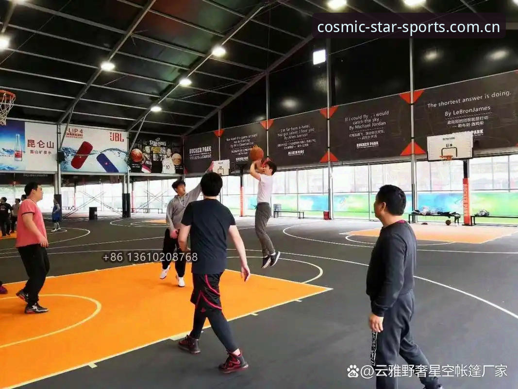 3个关键步骤让你快速上手星空综合体育的娱乐服务